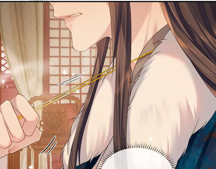 第15话 我回来了 第55页