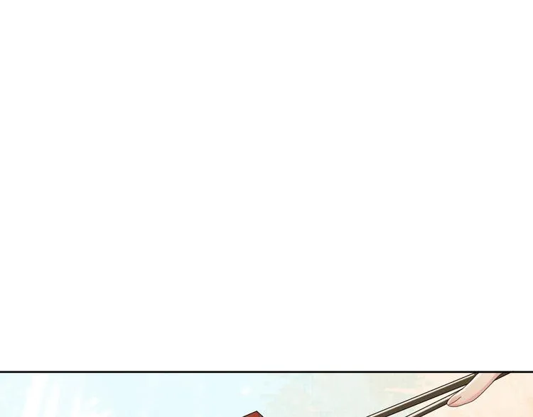 第16话 你自己来 第15页