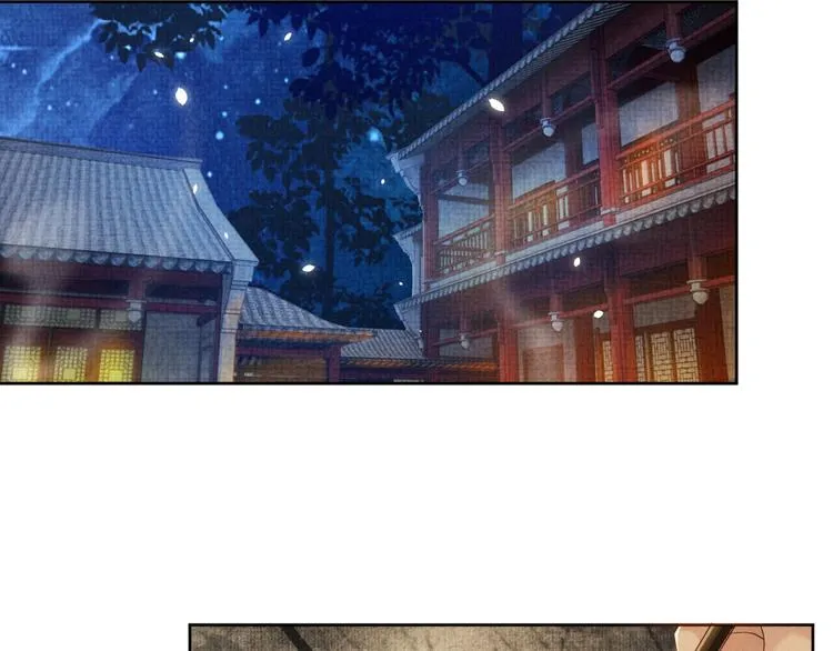 第16话 你自己来 第59页