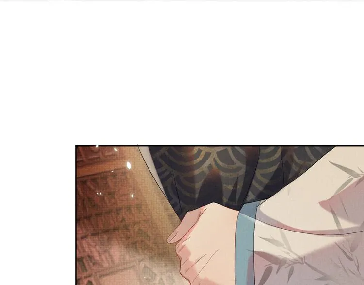 第16话 你自己来 第101页