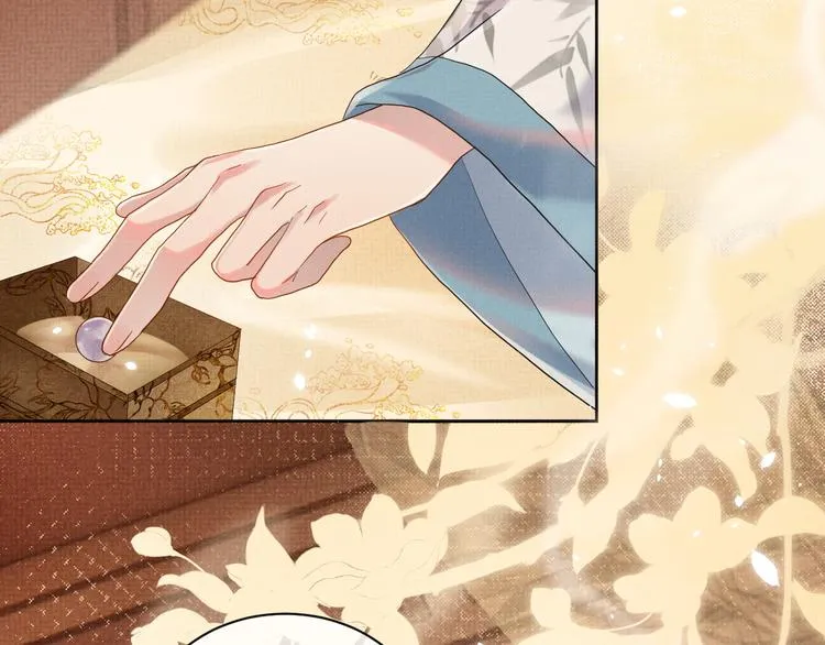 第17话 我想和你一起 第18页
