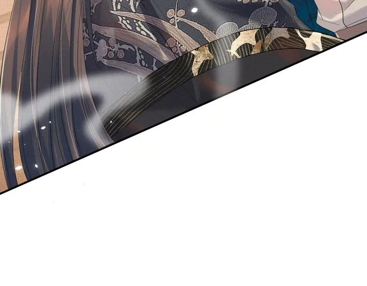第17话 我想和你一起 第21页