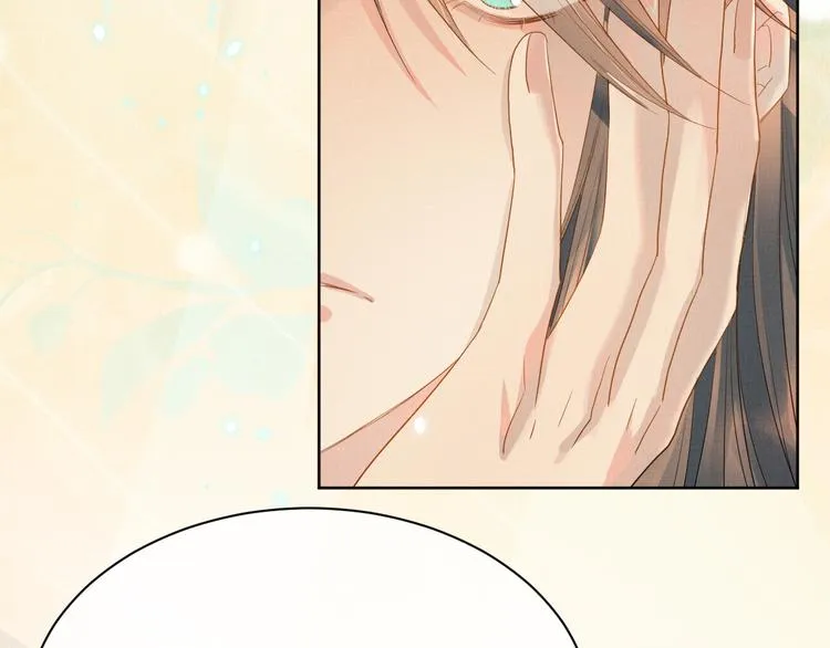 第17话 我想和你一起 第57页