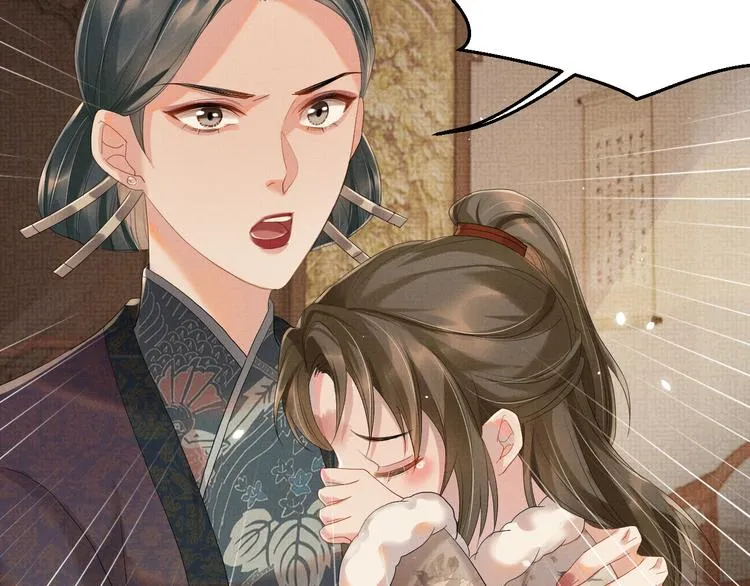 第18话 何其有幸 让我遇见你 第51页
