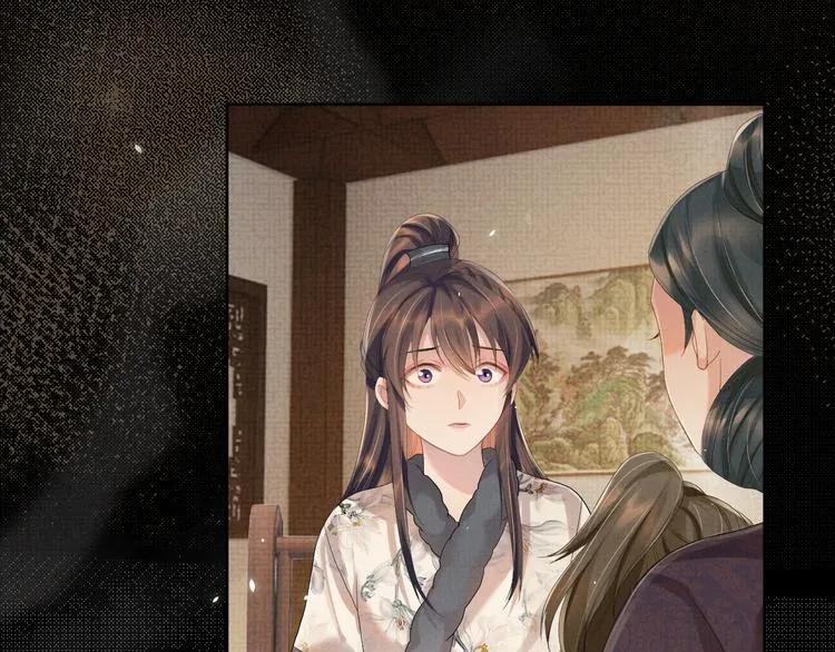 第18话 何其有幸 让我遇见你 第53页