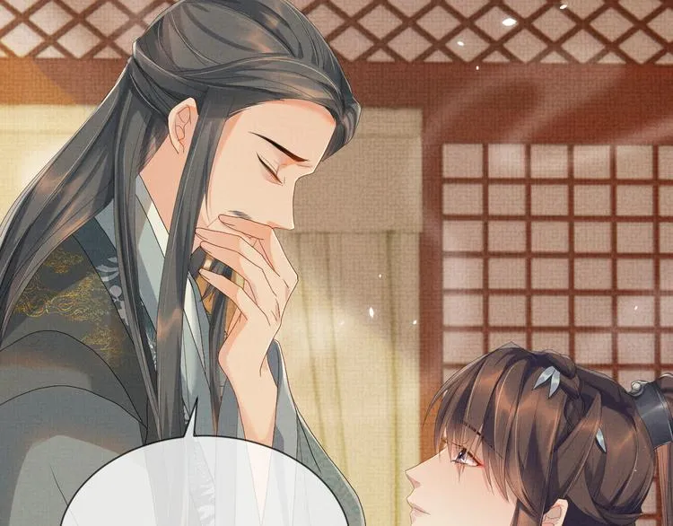 第19话 可愿与我合籍？ 第38页
