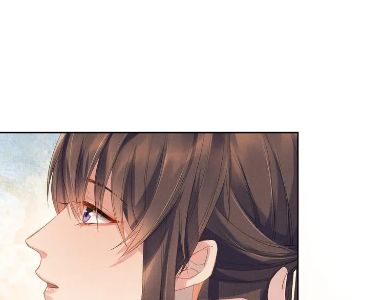 第19话 可愿与我合籍？ 第69页