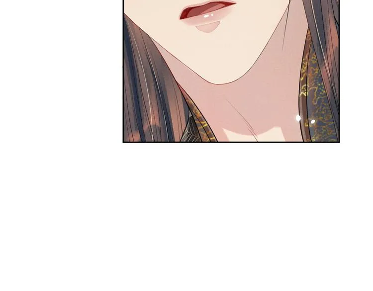 第21话 我们有个孩子可好？ 第82页