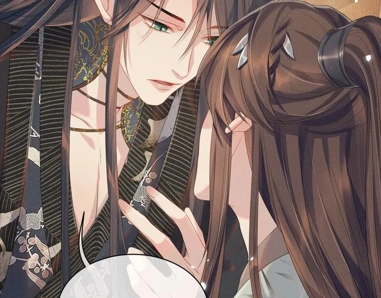 第21话 我们有个孩子可好？ 第89页