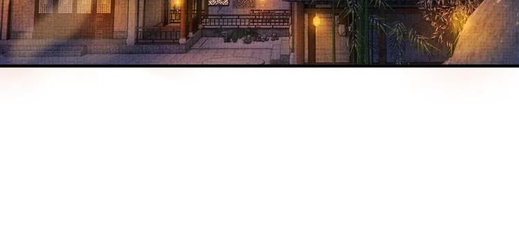 第22话 若有来世别来寻我 第51页