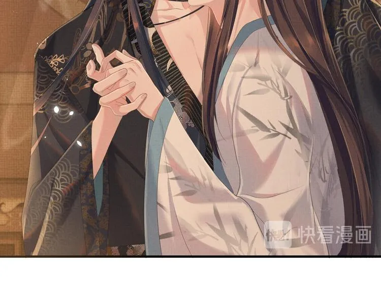 第23话 天劫到来！？ 第20页