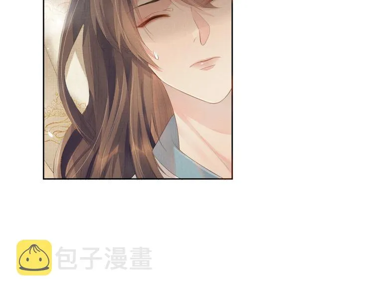 第23话 天劫到来！？ 第42页