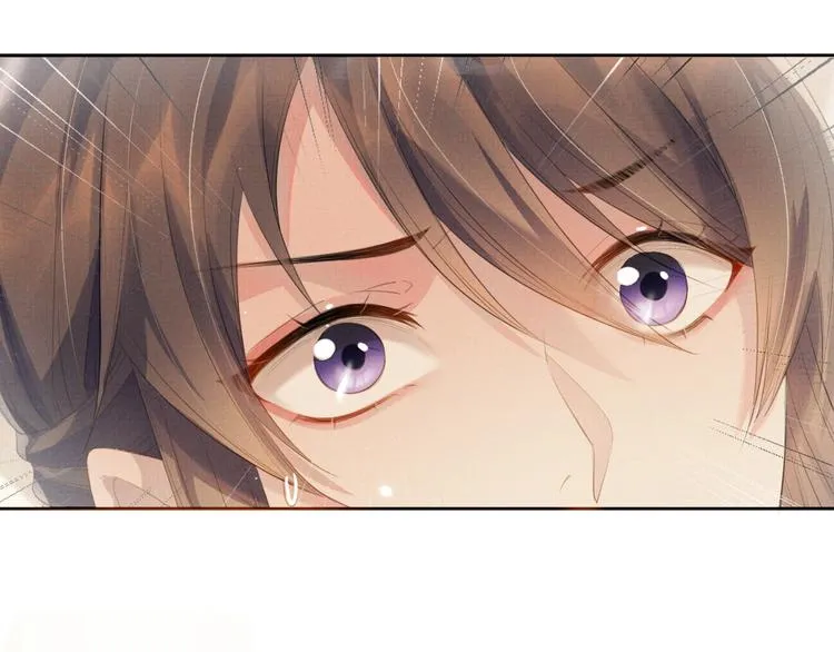 第23话 天劫到来！？ 第43页