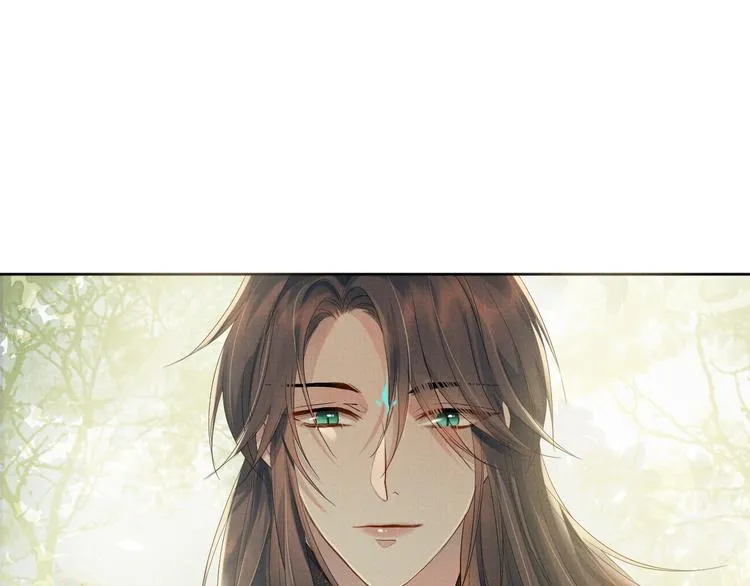第24话 私情被发现？！ 第23页