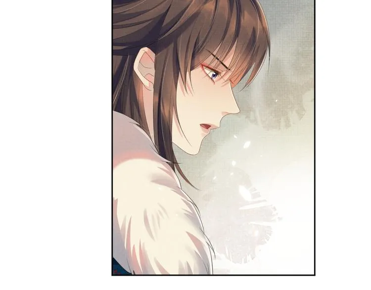 第24话 私情被发现？！ 第59页