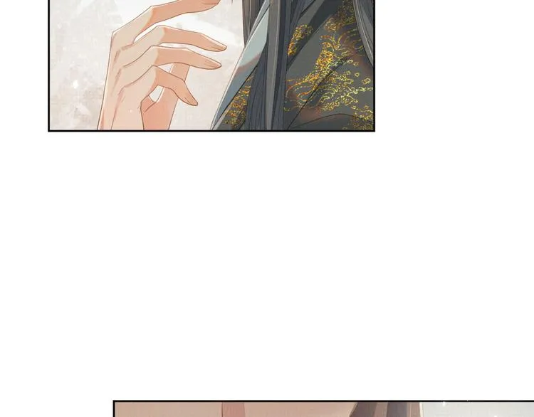 第24话 私情被发现？！ 第61页