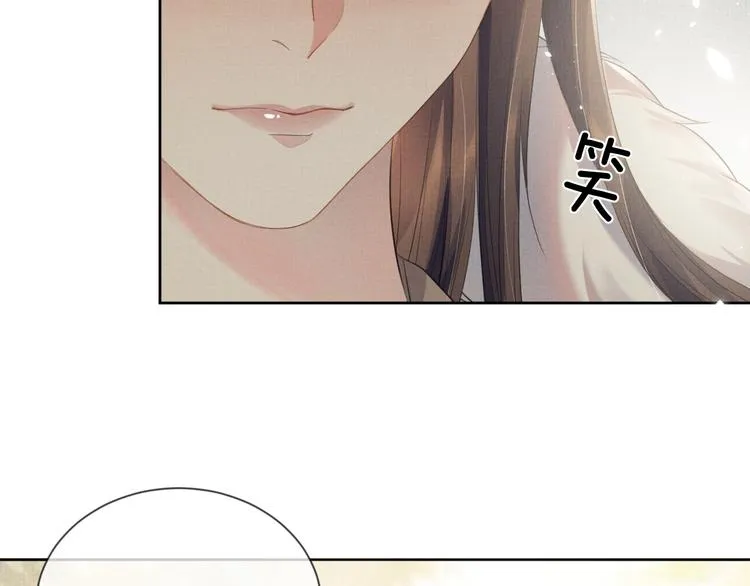 第24话 私情被发现？！ 第62页