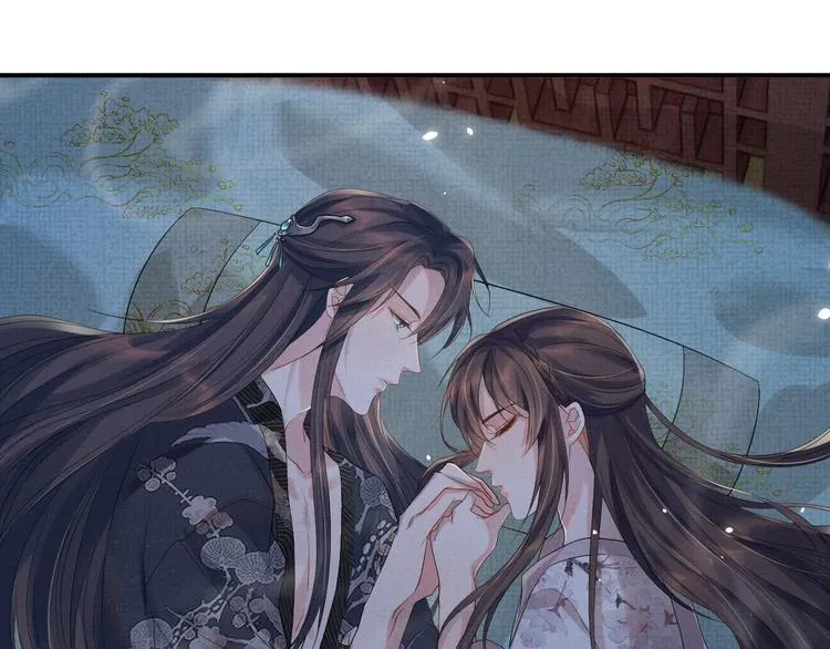 第26话 一家三口 岁月静好 第10页
