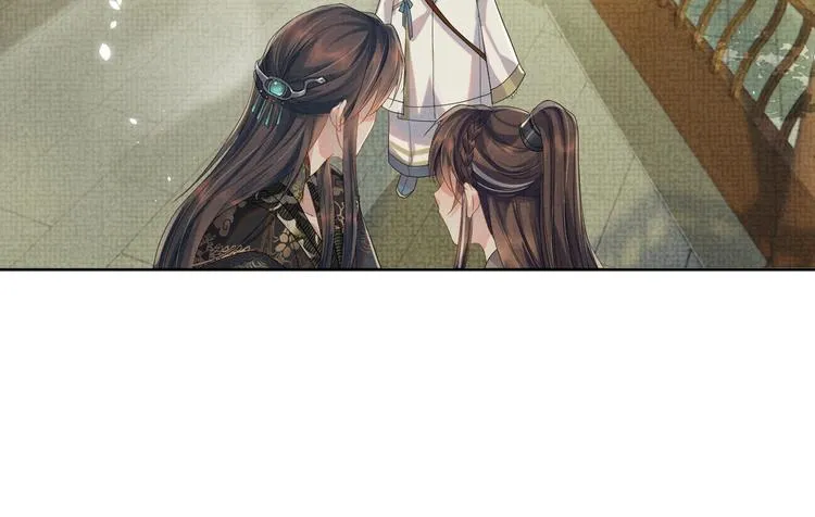 第26话 一家三口 岁月静好 第51页