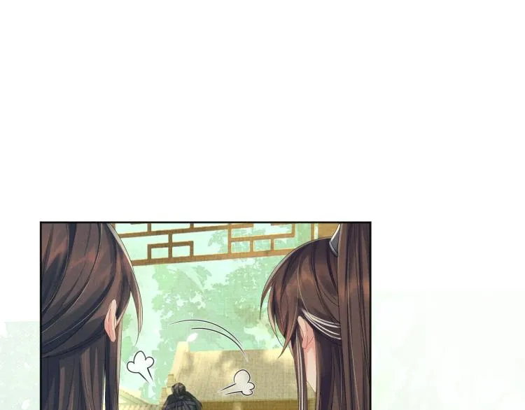 第27话 享天伦之乐 第16页