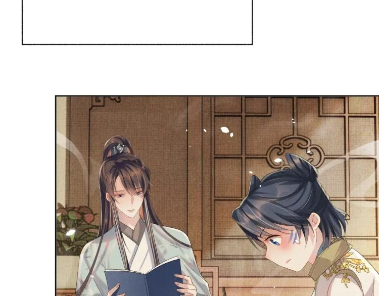 第27话 享天伦之乐 第64页