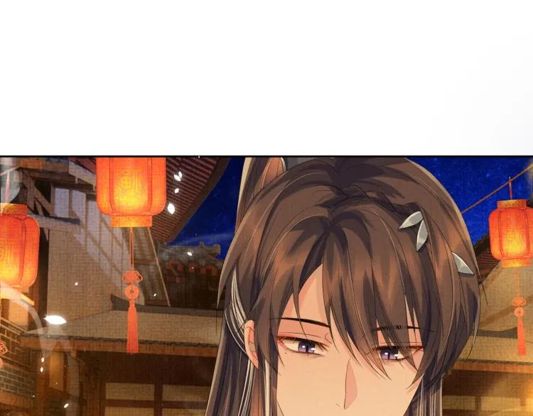 第28话 最后的时光 第34页