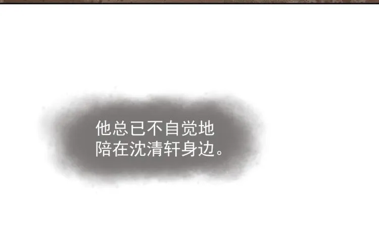 第29话 第一季完结篇·回应 第70页