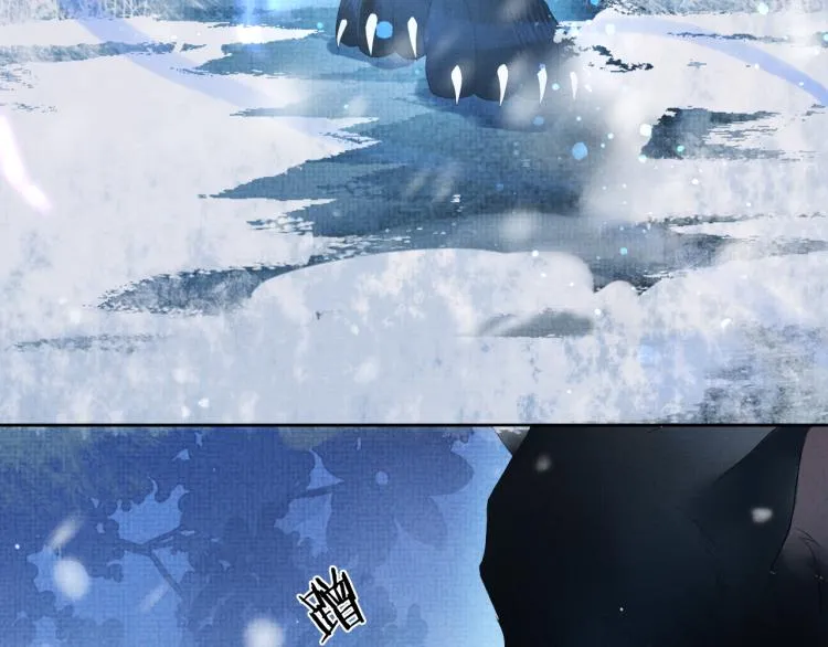 第30话 重逢 第108页