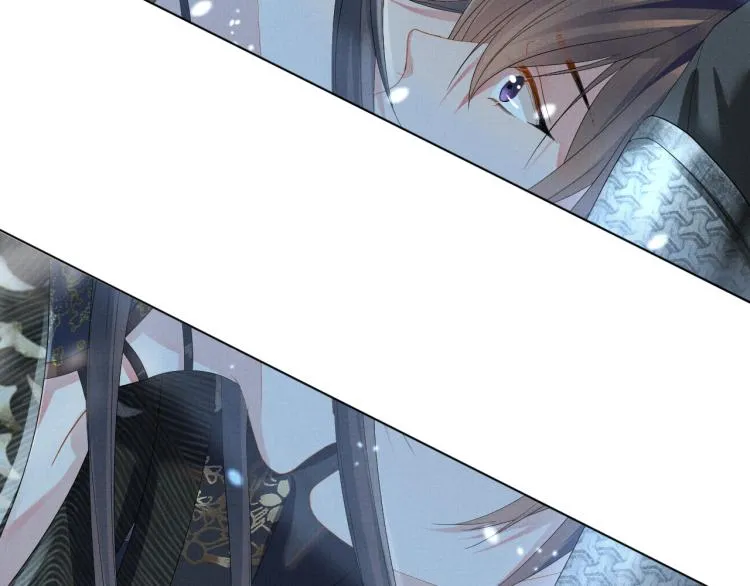 第31话 心痛 第18页