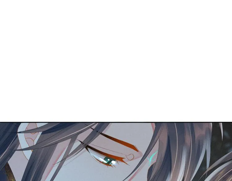 第31话 心痛 第20页