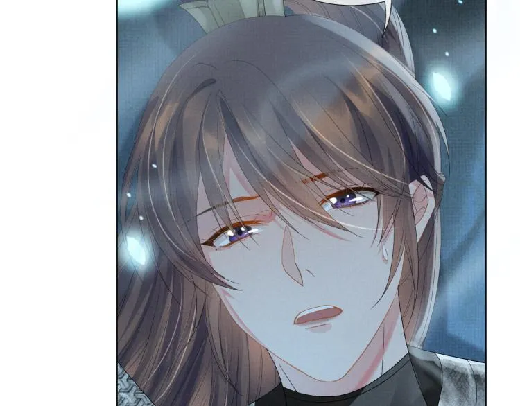 第31话 心痛 第26页