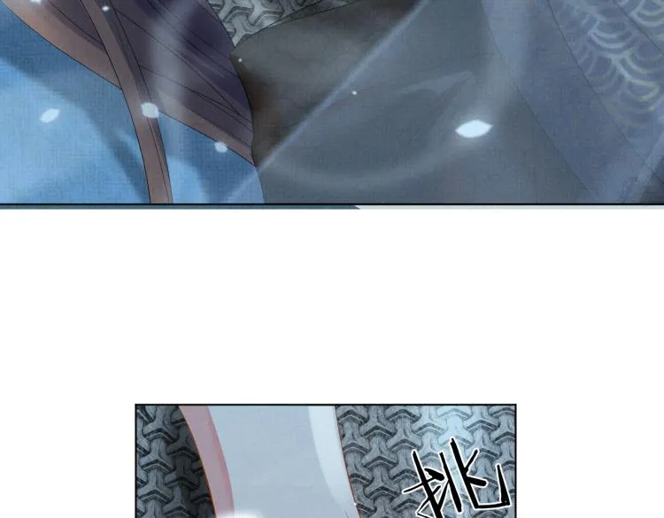 第31话 心痛 第32页
