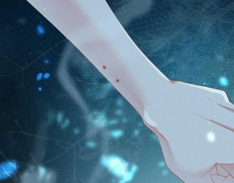 第31话 心痛 第50页