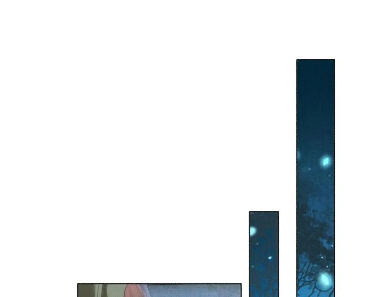 第31话 心痛 第52页