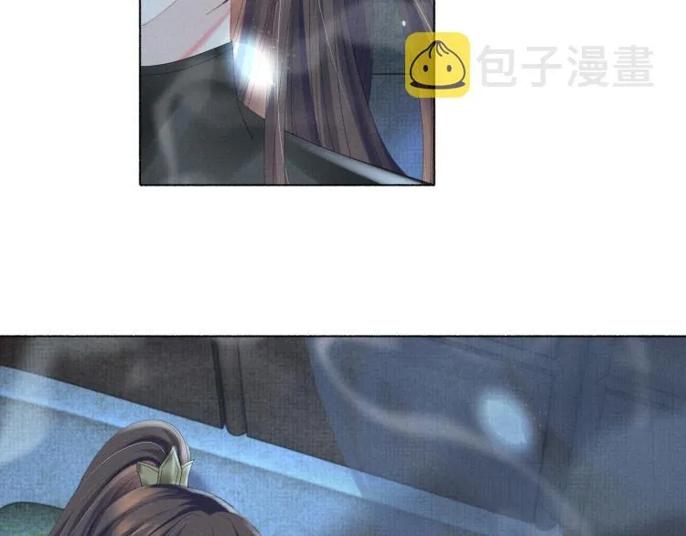 第31话 心痛 第54页
