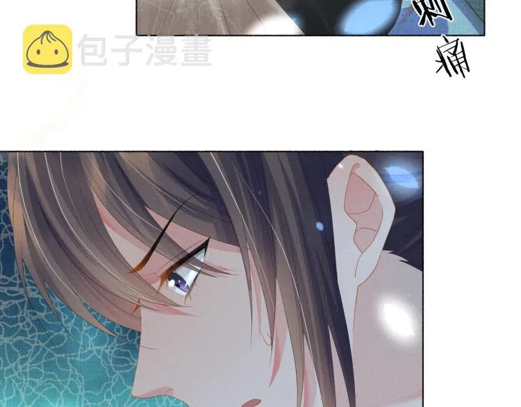 第31话 心痛 第58页