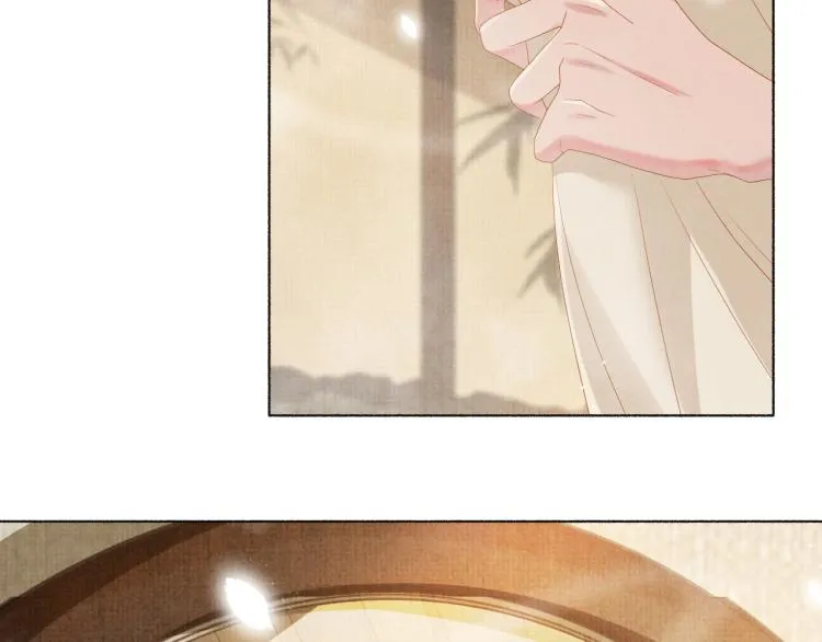 第31话 心痛 第76页