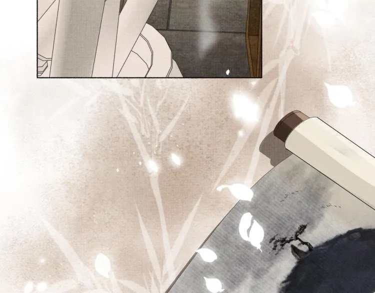 第31话 心痛 第86页