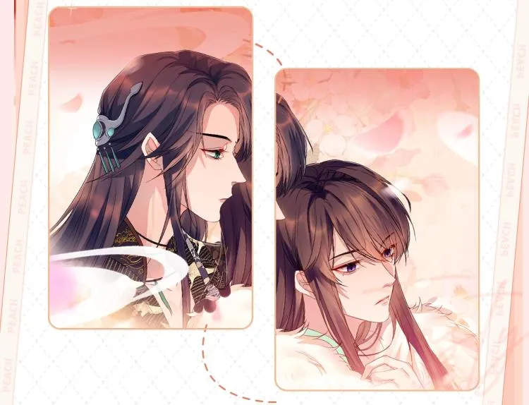 《遇蛇》视频漫剧上线啦！ 第6页