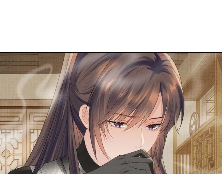 第33话 难得的触碰 第5页
