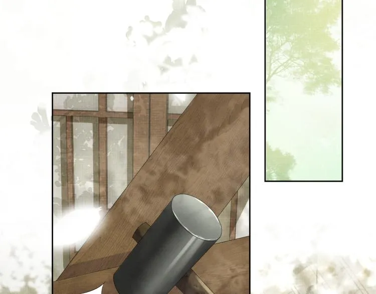 第33话 难得的触碰 第20页