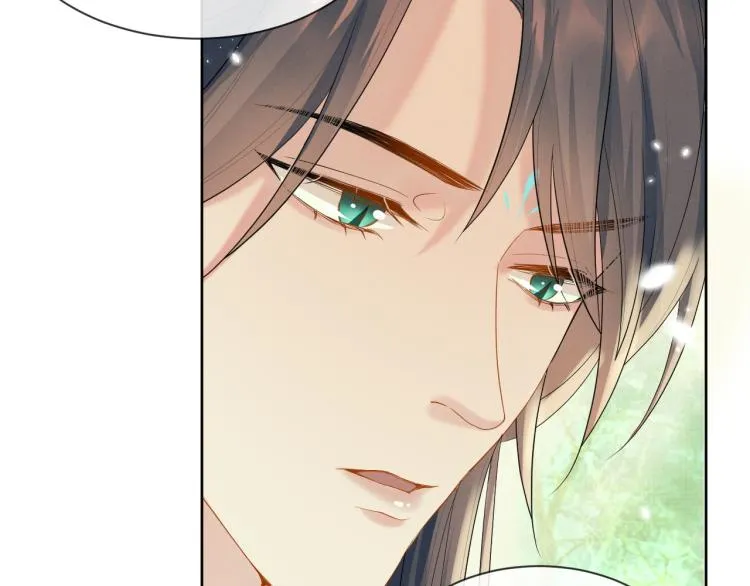 第33话 难得的触碰 第40页
