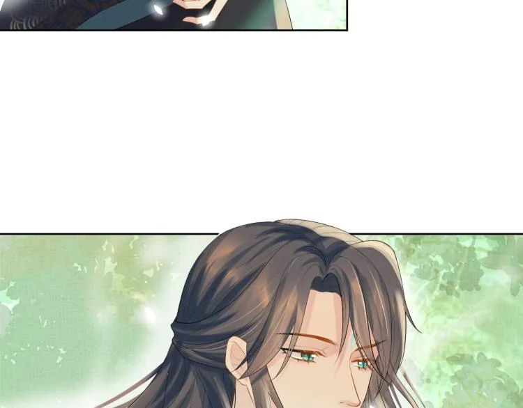 第33话 难得的触碰 第66页