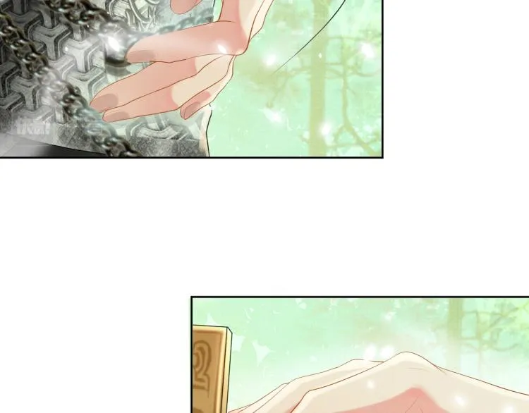 第33话 难得的触碰 第74页