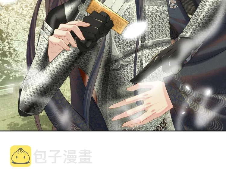 第33话 难得的触碰 第80页