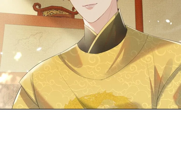 第34话 炙热的眼神 第27页