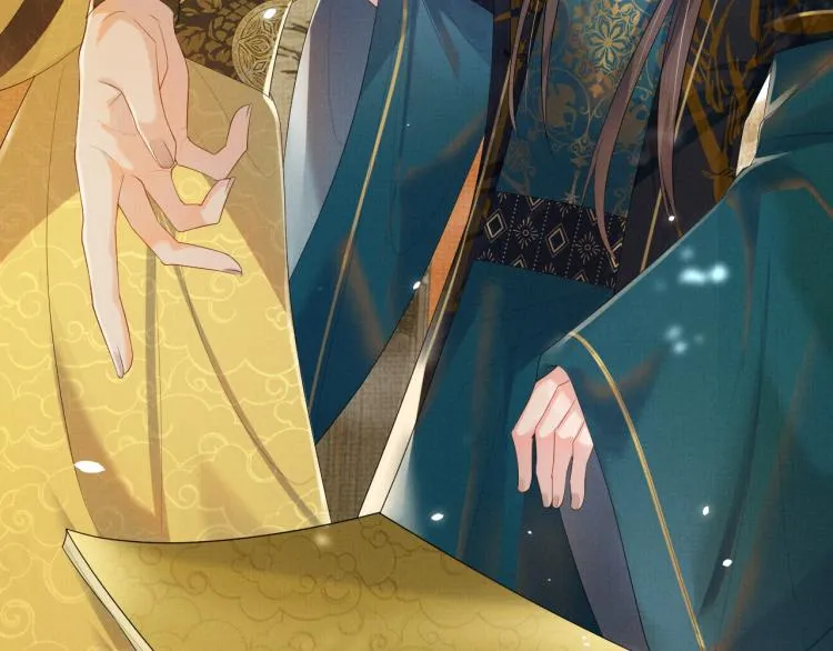 第34话 炙热的眼神 第31页