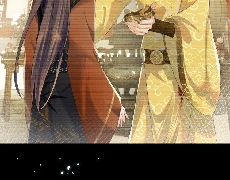 第34话 炙热的眼神 第40页