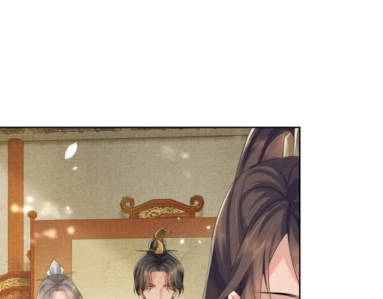 第34话 炙热的眼神 第48页
