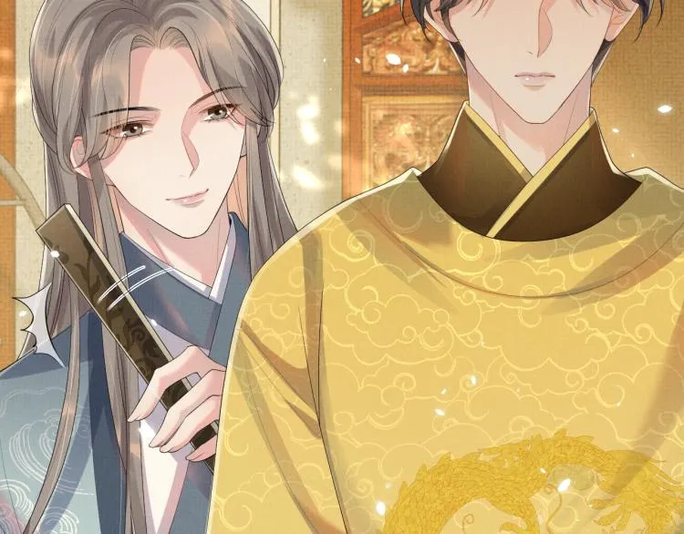第34话 炙热的眼神 第51页